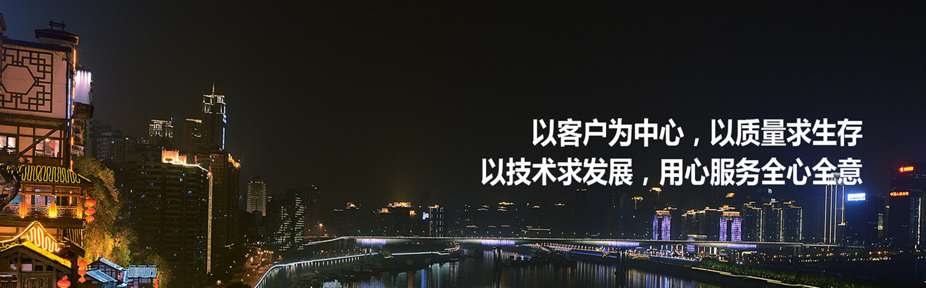 威力维修洗衣机幻灯片1